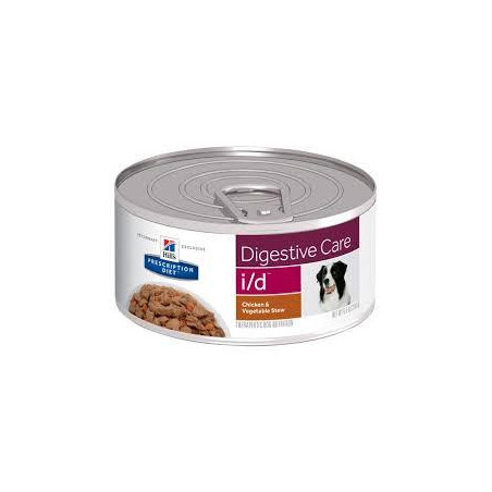 HILLS C ID CHKEN  VEG 5.5 oz